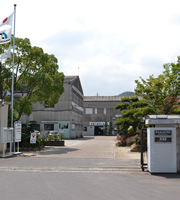 Chugoku-Shikoku Branch Office